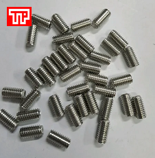Ren cấy tiêu chuẩn M2.5